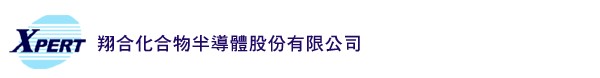 翔合化合 大元未上市股票 翔合化合 未上市股票
