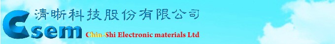 清晰科技 未上市股票