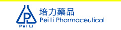 培力藥品 未上市股票