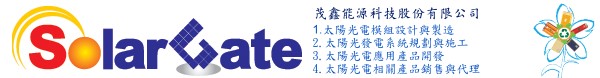 鉅茂光電 大元未上市股票 鉅茂光電 未上市股票
